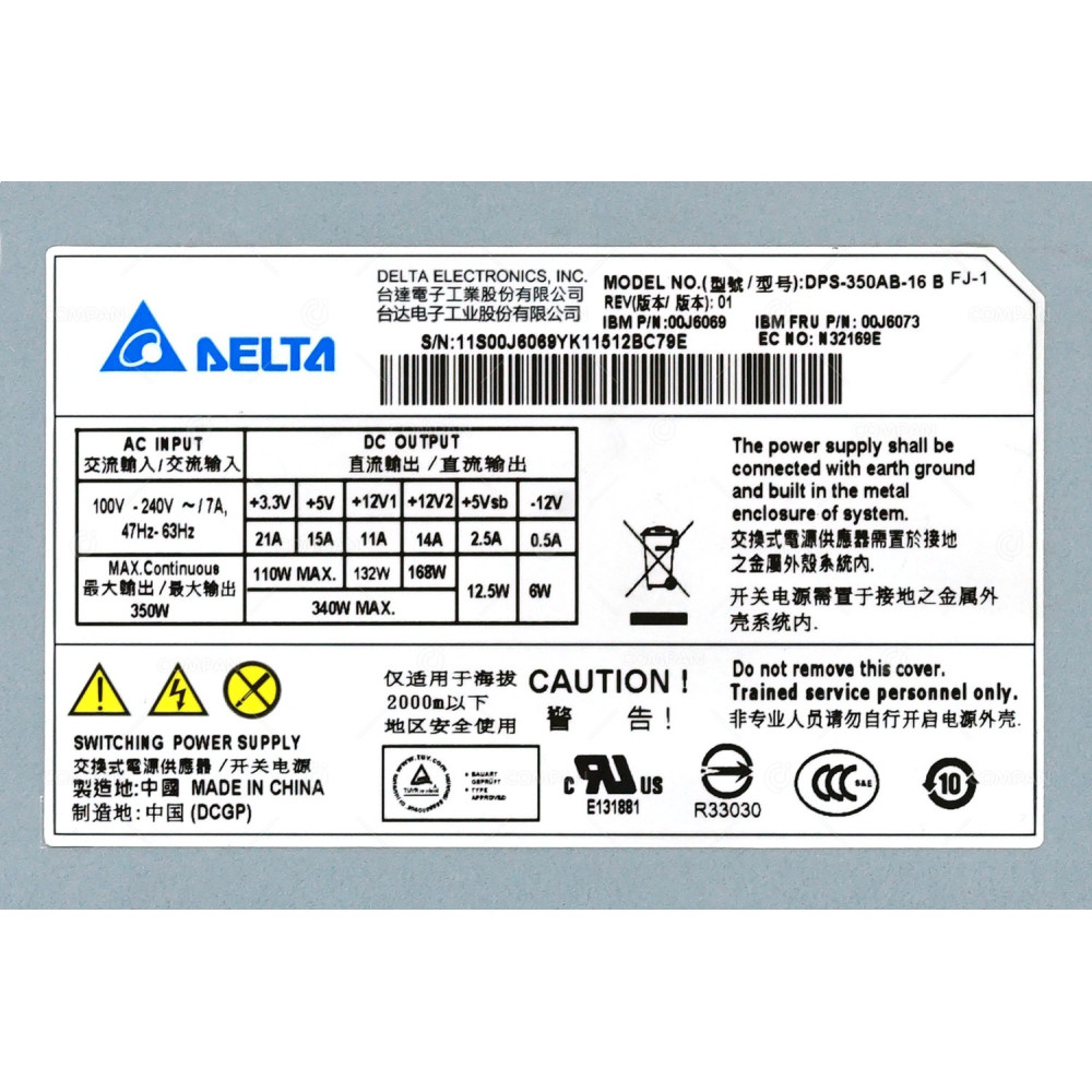 00J6073 IBM 350W POWER SUPPLY FOR SYSTEM X3100 M4
